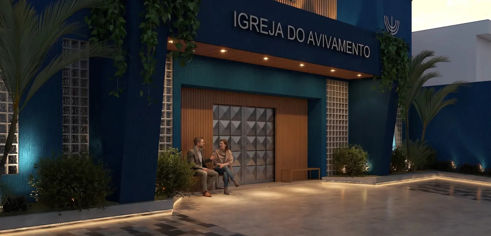 Novo pórtico de entrada, com iluminação e área de convivência